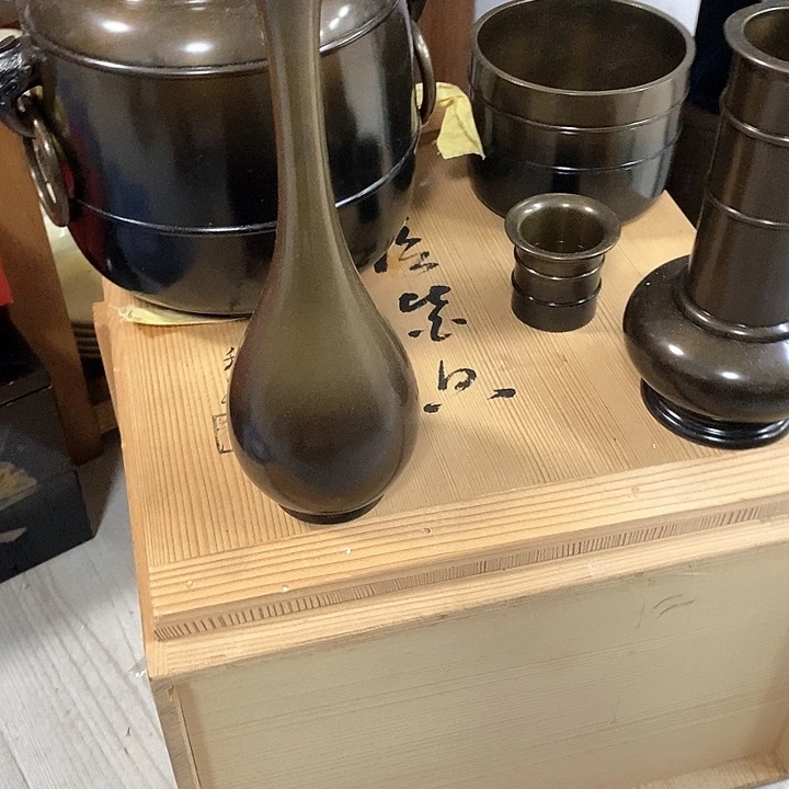吴***偶给哈哈哈哈哈哈哈哈