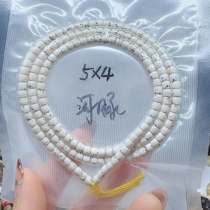 吊坠星月菩提5.4河豚直切