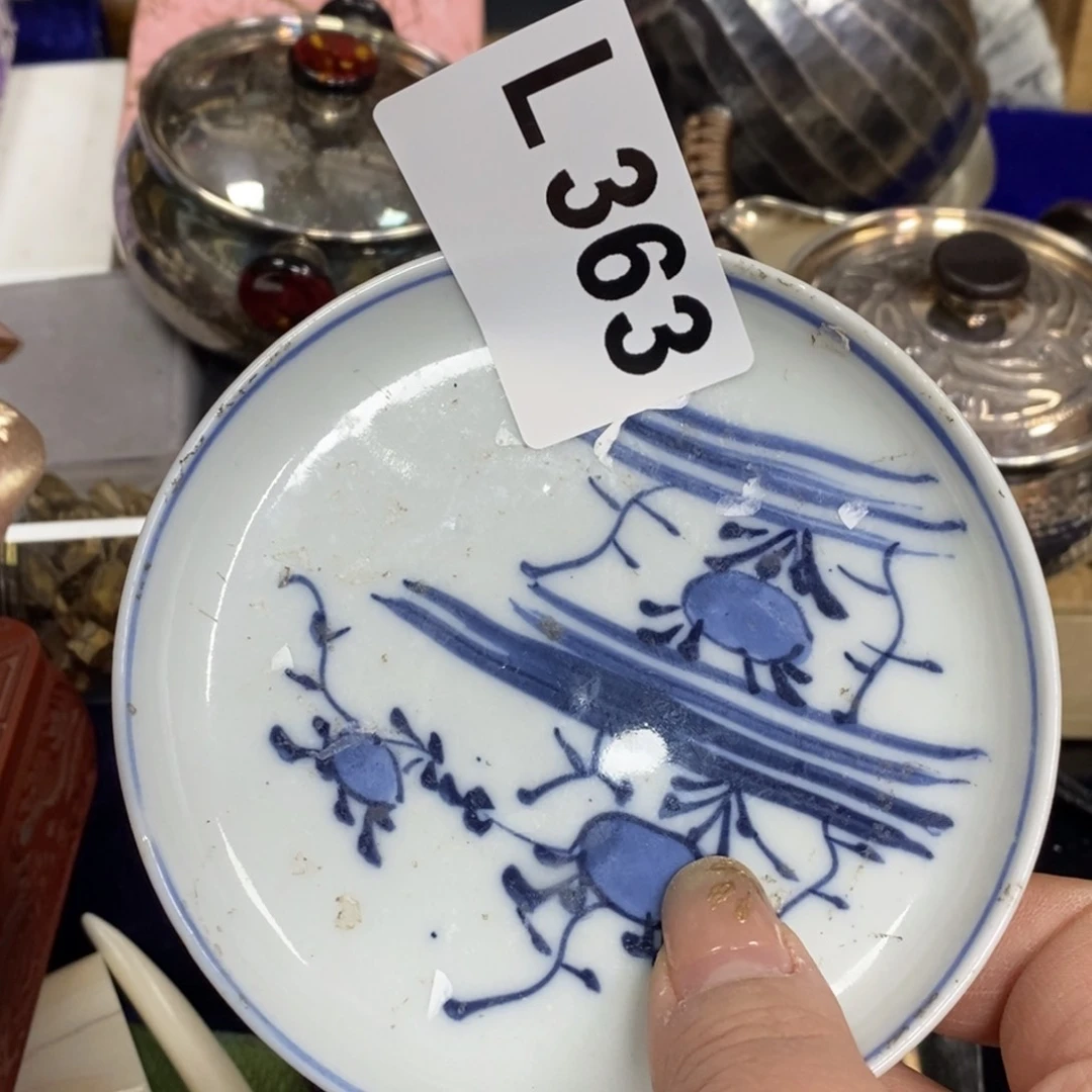 瓷瓷瓷瓷瓷瓷瓷瓷