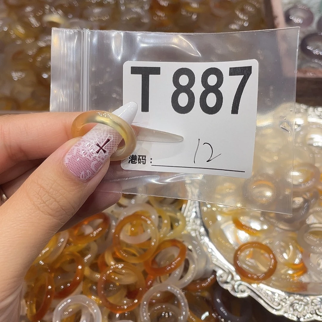 玛瑙/玉髓未镶嵌戒指887