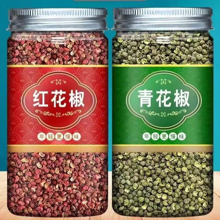 四川汉源红花椒颗粒青花椒颗粒罐子瓶装食用调味料组合【共2罐】