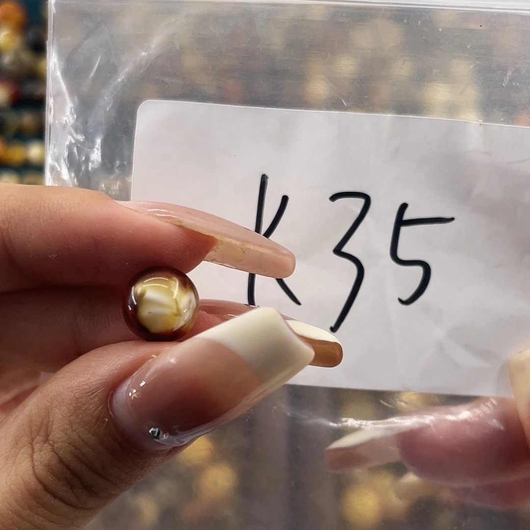 琥珀未镶嵌裸石9.5福利