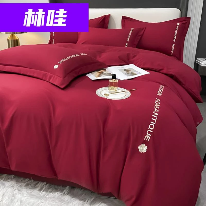 简约轻奢床上用品四件套加被芯枕芯一整套红色床单被套婚庆七件套