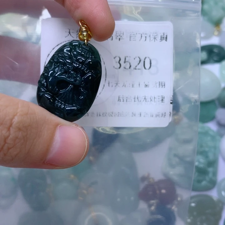 颈饰未镶嵌翡翠翡翠