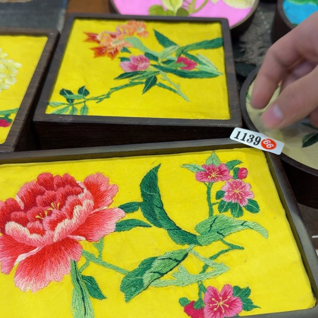 请***绿陶瓷犹犹豫豫犹犹豫豫