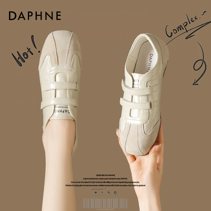 达芙妮网红爆款美拉德德训鞋2025魔术贴时尚运动休闲内增高阿甘鞋