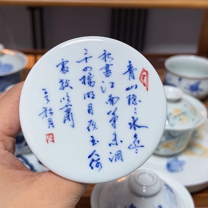 贝贝贝贝贝贝贝贝贝贝贝贝贝贝杯