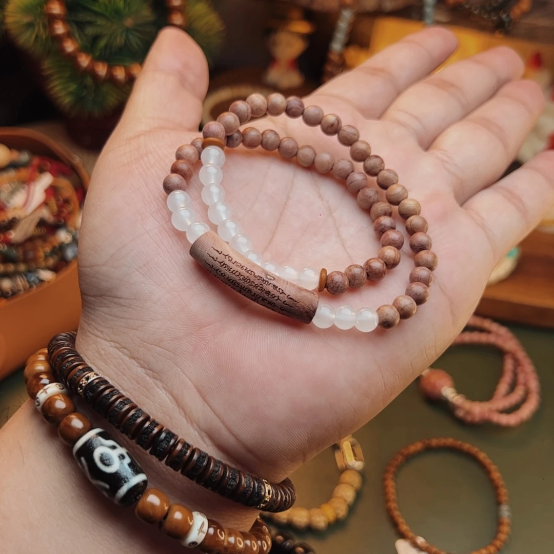 菩提根/象牙果手串