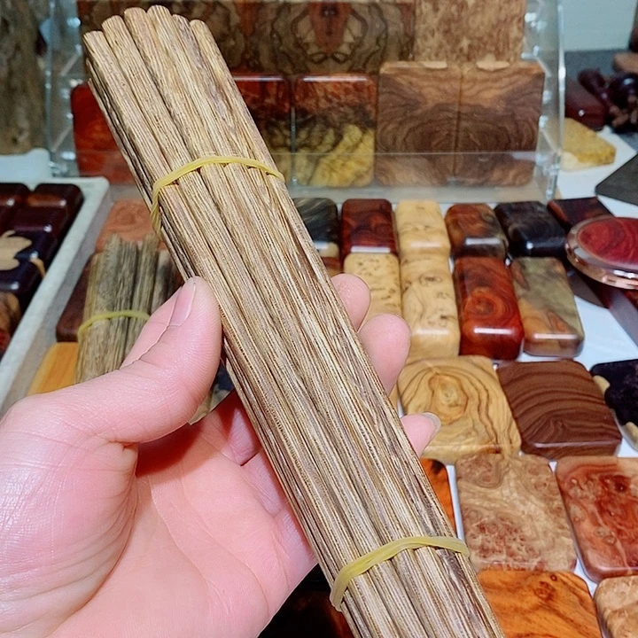 爱***玩香榧木木质哈把玩件55888