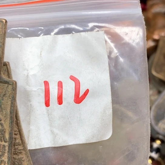 好***见滴血莲花菩提吊坠