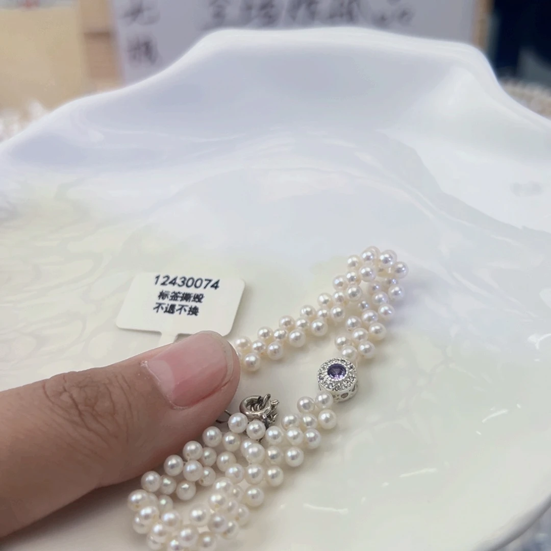 未镶嵌手绳淡水珍珠