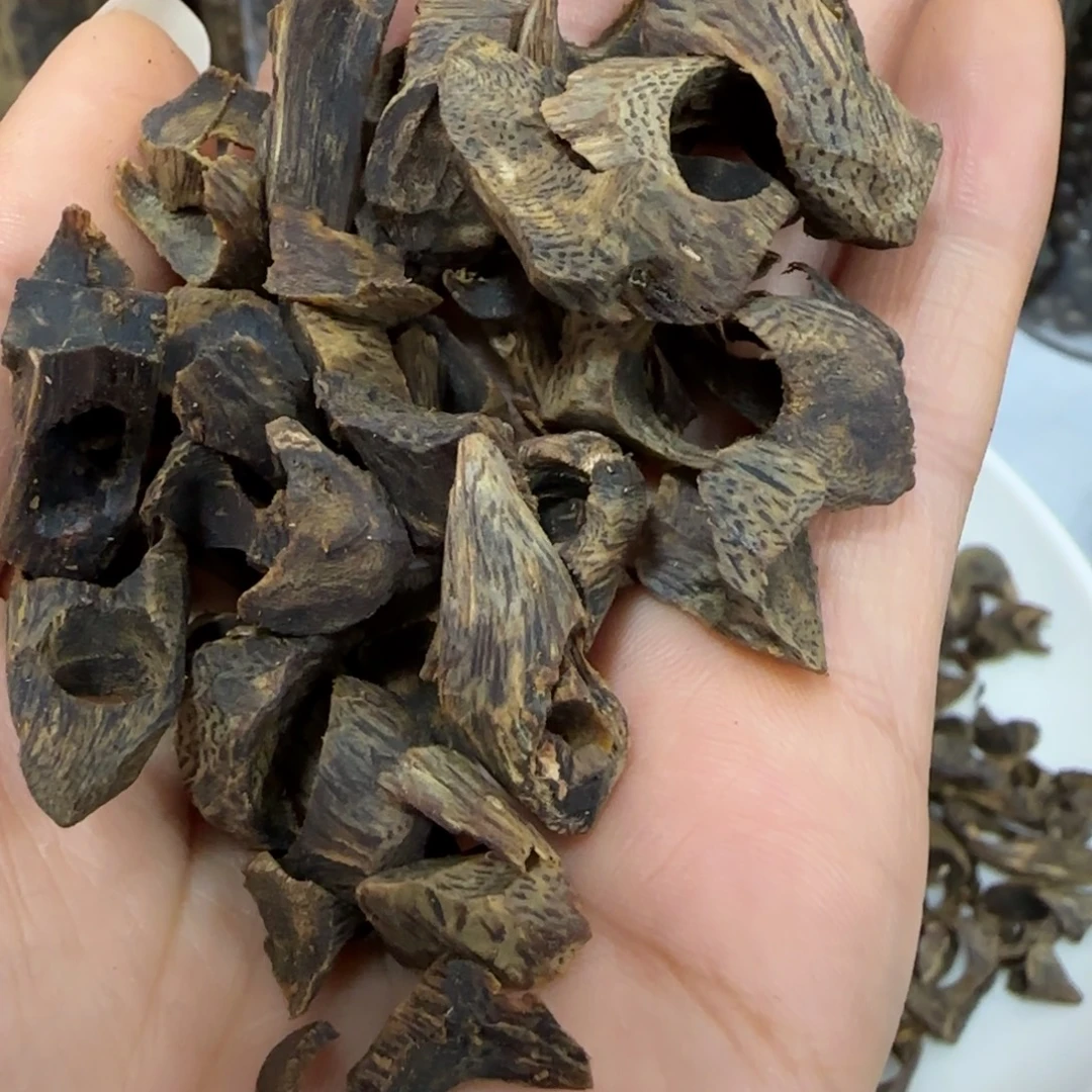 神***保摆件沉香奇楠沉香树丁壳子沉水碎料20克