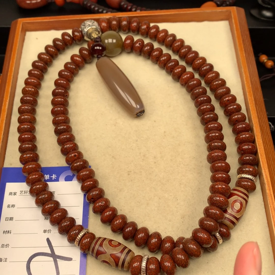 吊坠星月菩提木**岳星月