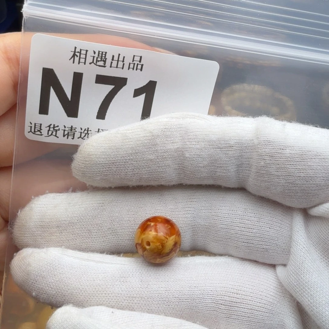 李***儿琥珀未镶嵌裸石琥珀蜜蜡