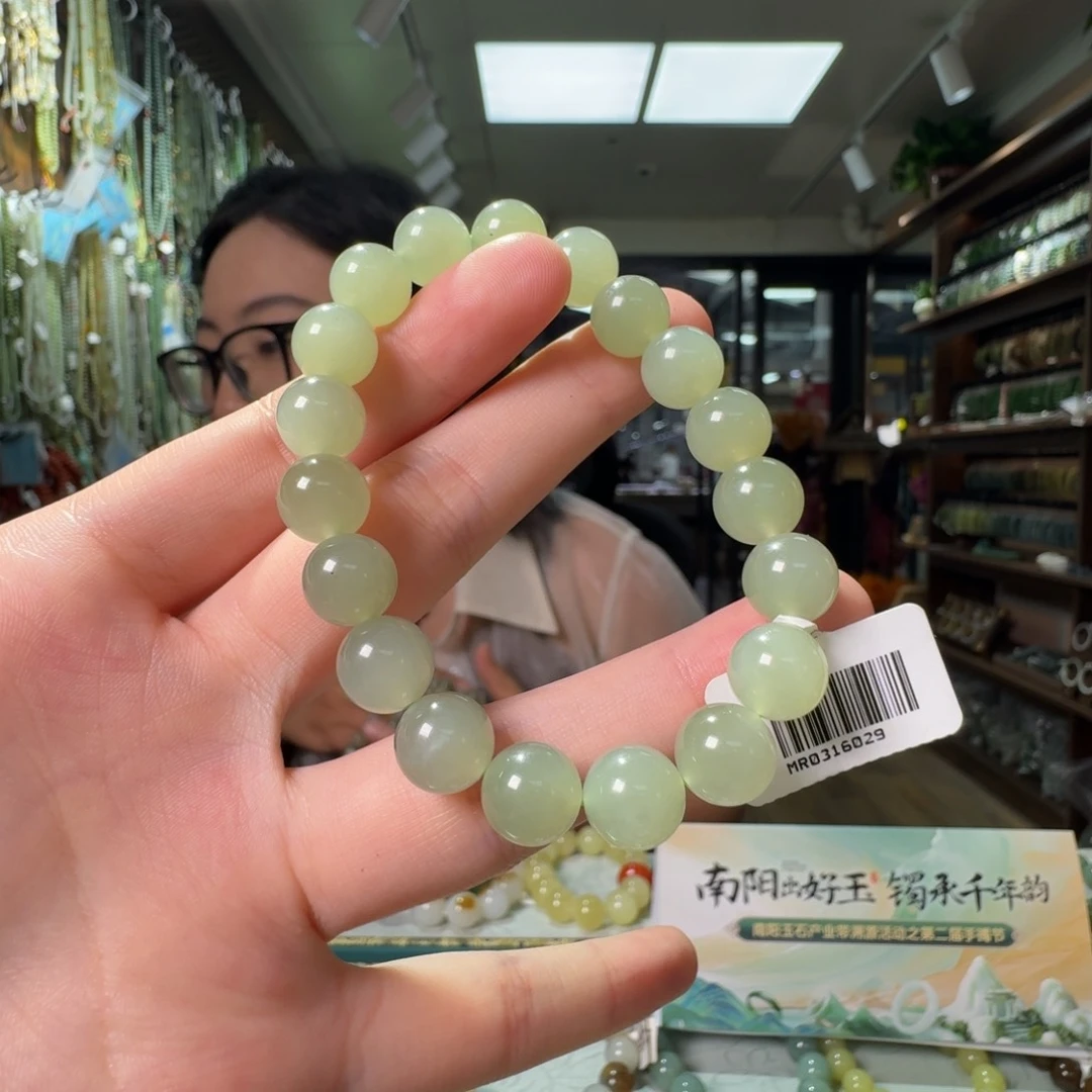 手串未镶嵌和田玉