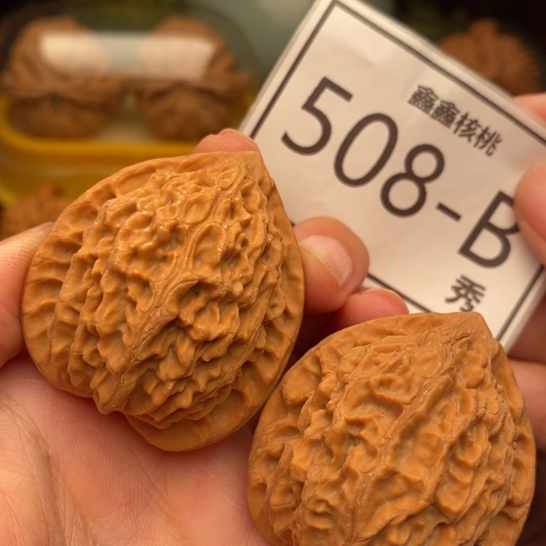 把件文玩核桃金牛38……