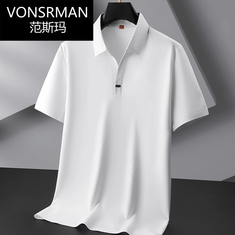 特大码男士短袖polo衫加肥加大翻领纯色打底肥佬宽松半袖t恤上衣