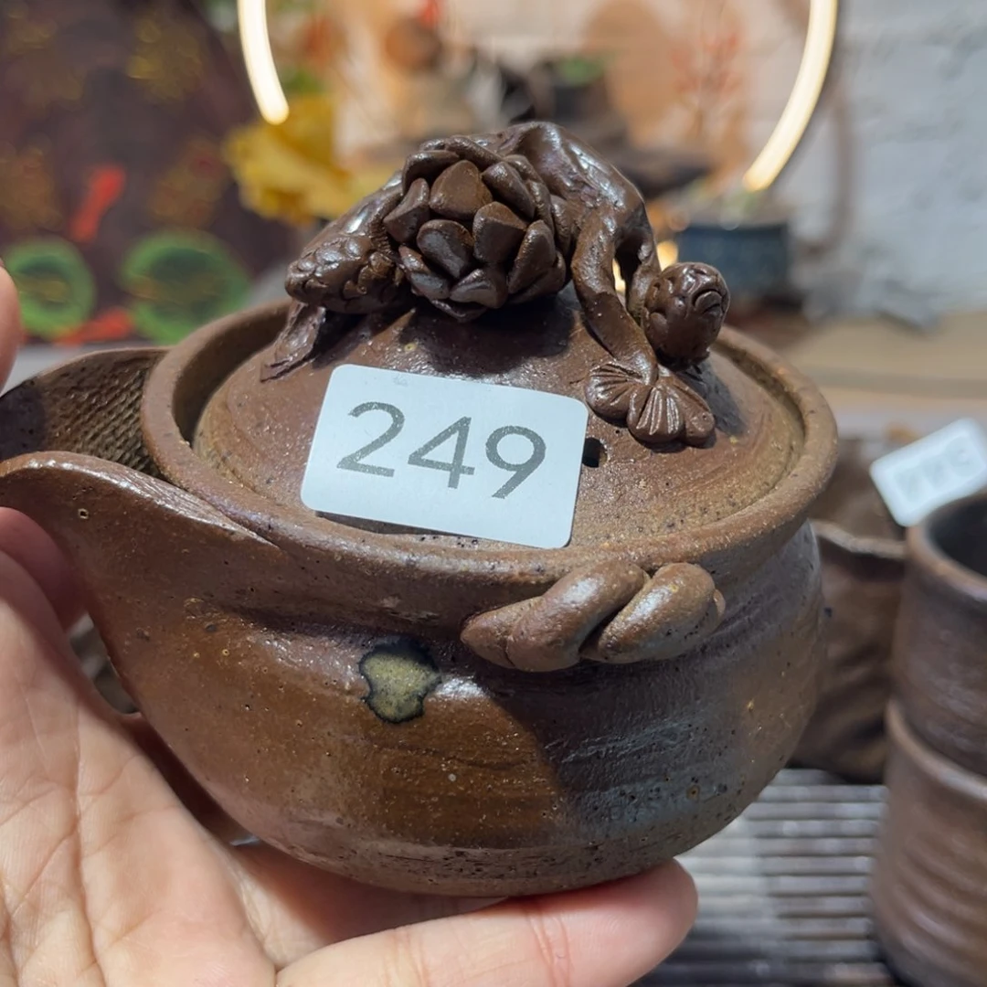 木村信弘柴烧保平