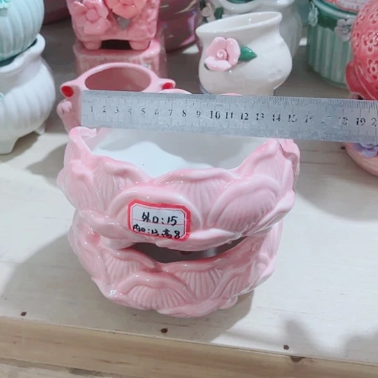 红陶11111111111111111