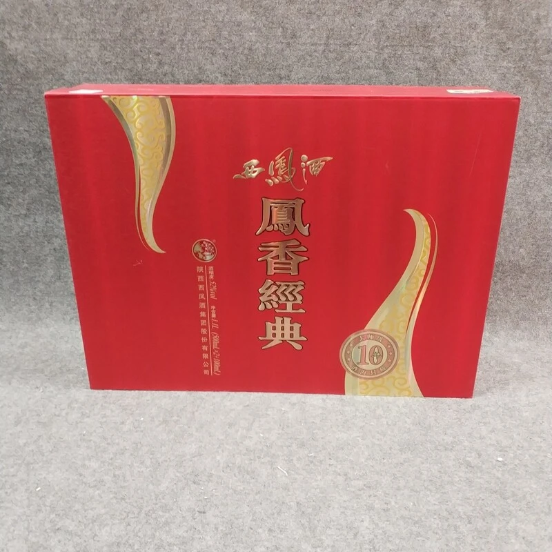 2012年西凤酒礼盒十年封藏1.1L52度5-M25HS002E26-05