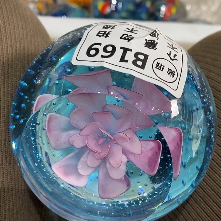 微瑕！1223222223552335555588