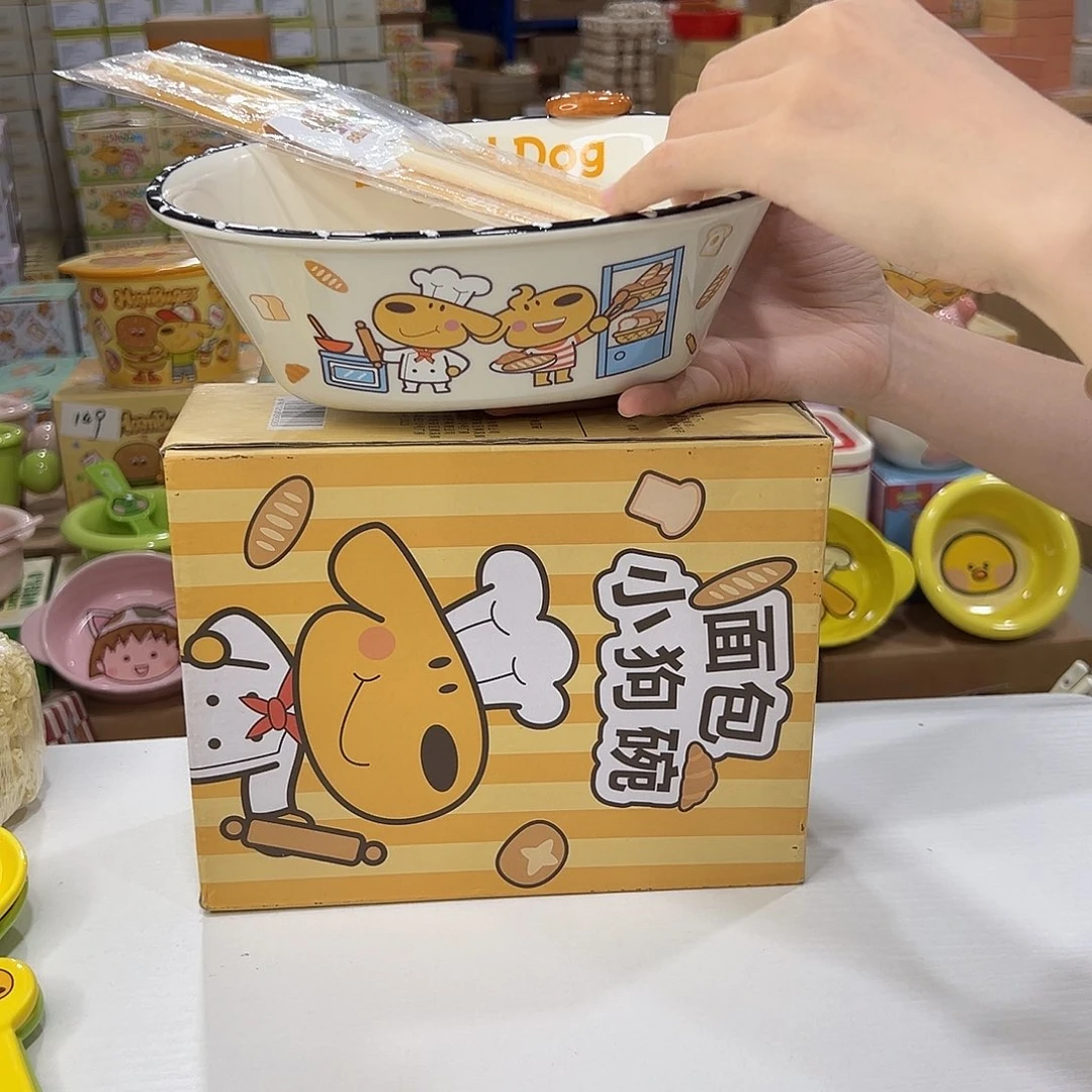 瓷195 陶瓷头发陶瓷陶瓷