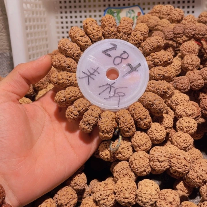 野***记金刚菩提吊坠我是刘祉彤老师妈妈是