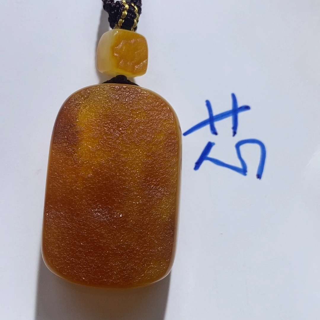 定制琥珀未镶嵌蜜蜡