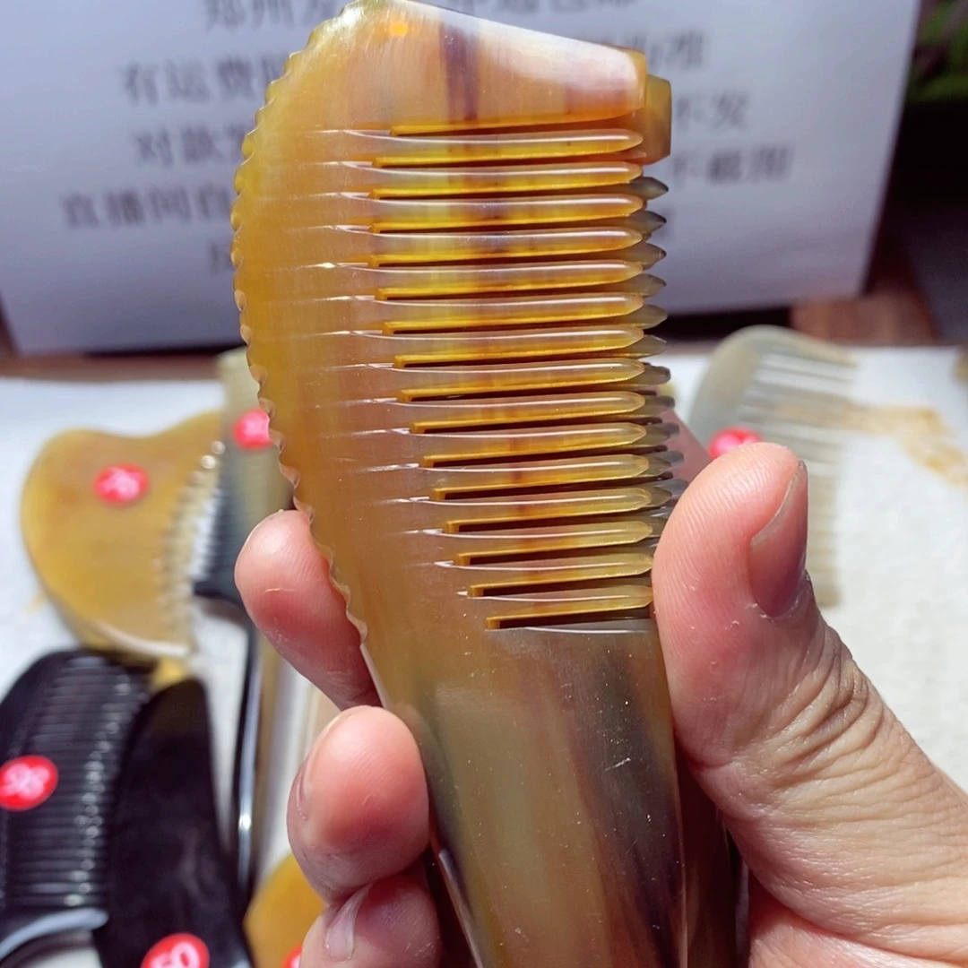 牛角梳牛角梳牛角梳子