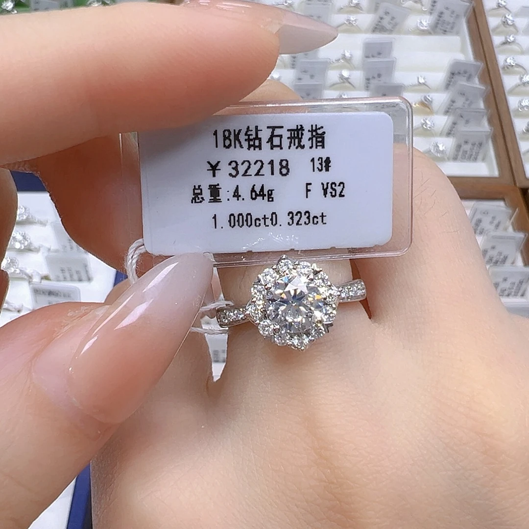 18K金镶嵌戒指/指环钻石Gia