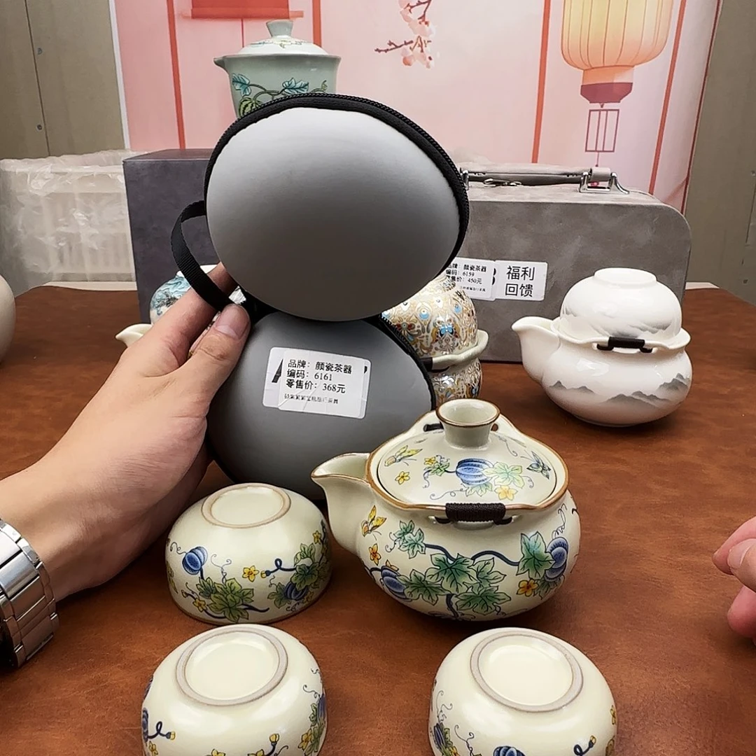 颜瓷闪购链接商品6161