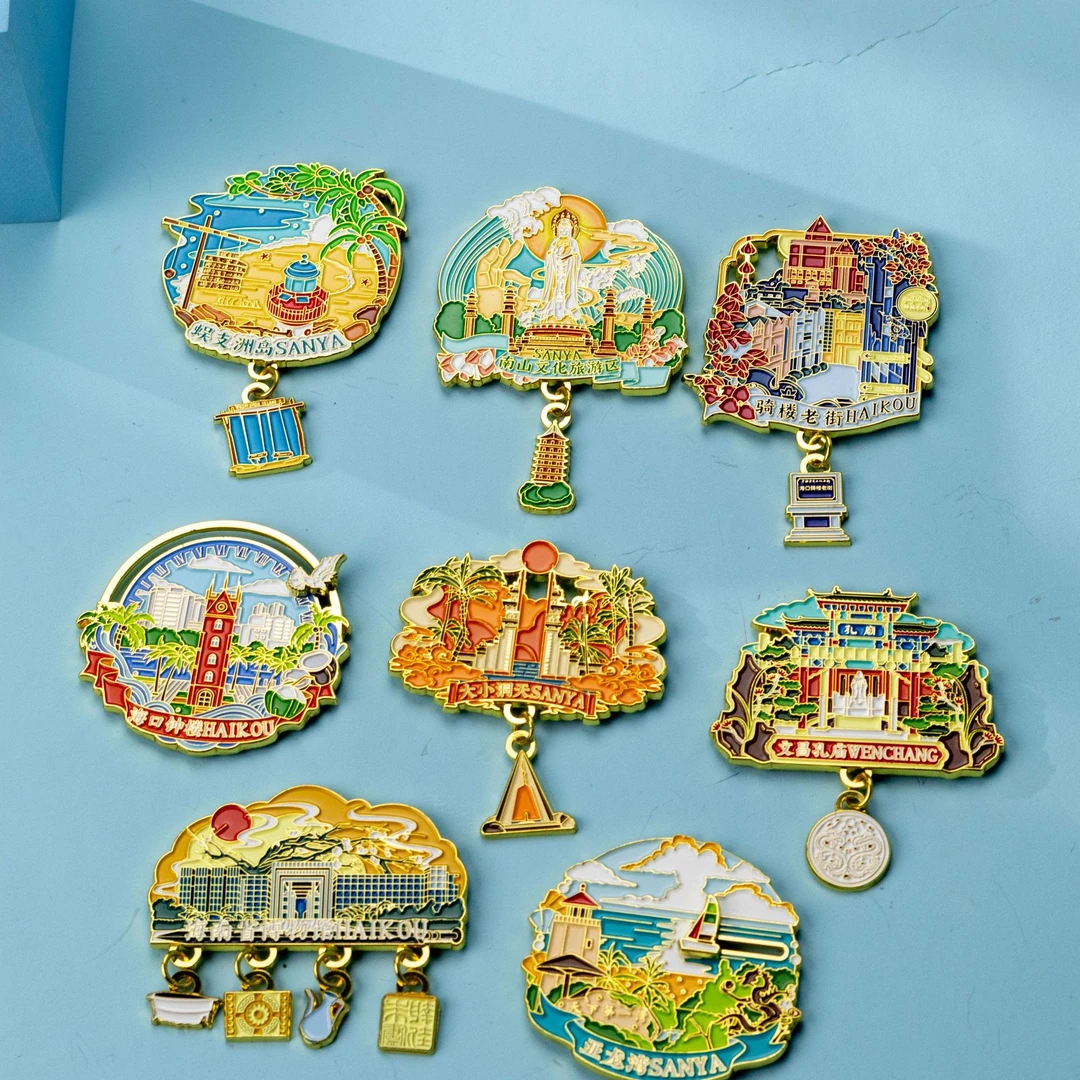 丹鸿文创海南海口三亚金属文创冰箱贴旅游特色纪念品伴手礼