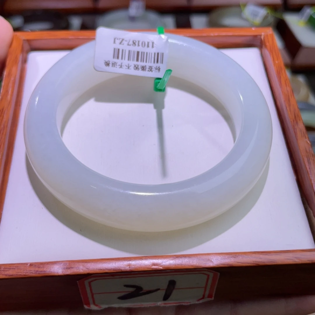 和田玉手镯未镶嵌小***355.7