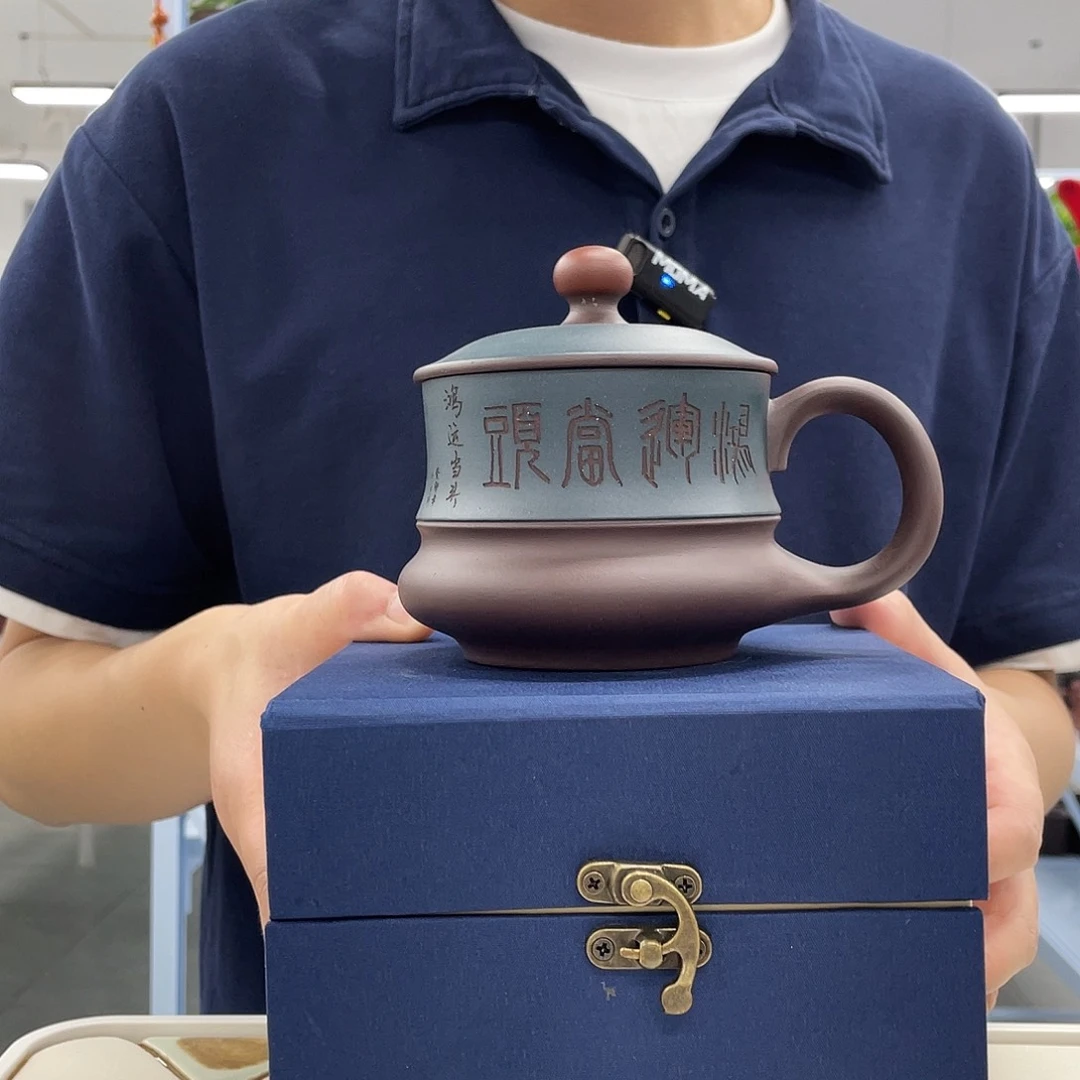 茶杯紫砂粉浆鸿运当头