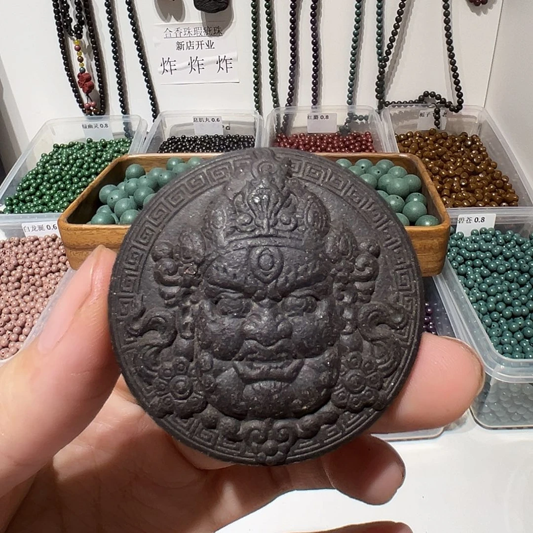 泥塑墨龙黄财财 进 宝牌牌