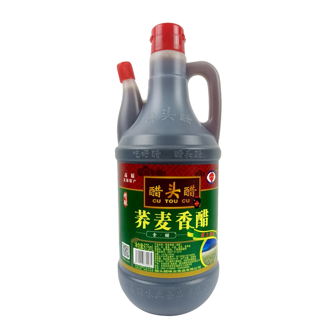 醋头醋875mL荞麦香醋