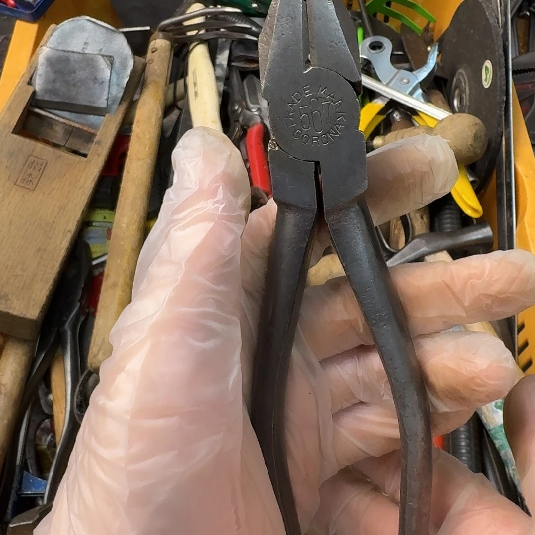 往***飘厚款五金工具制造工艺