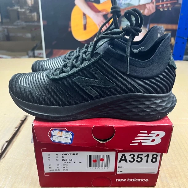 A3518 NEW BALANCE WRVFULB 36码运动鞋直播大瑕疵 无售后