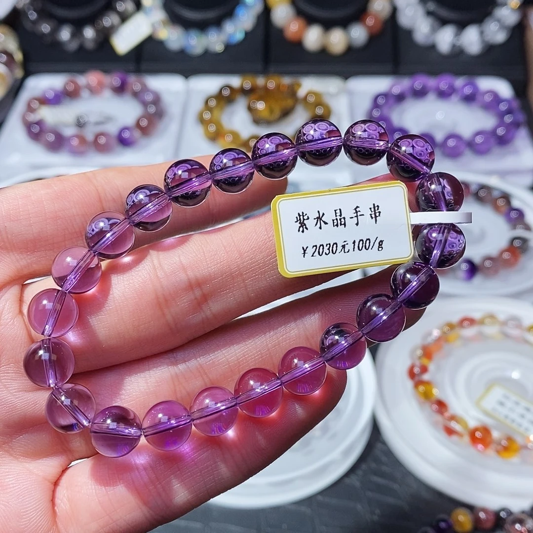 手链未镶嵌水晶巴西紫8.8