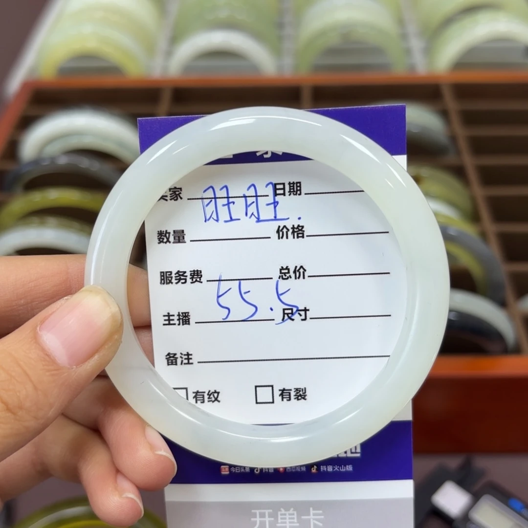 岫玉手镯未镶嵌旺***包天然岫玉