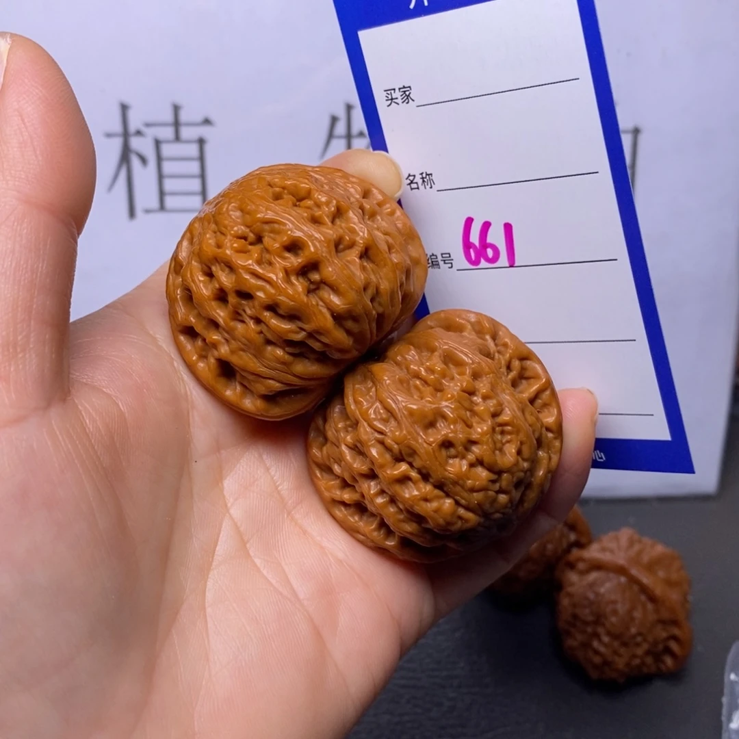 文玩核桃把件661/42铁锤