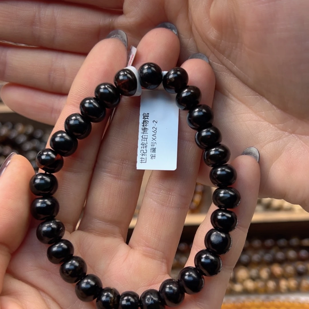 牛***）琥珀未镶嵌裸石抚顺琥珀翳珀8m