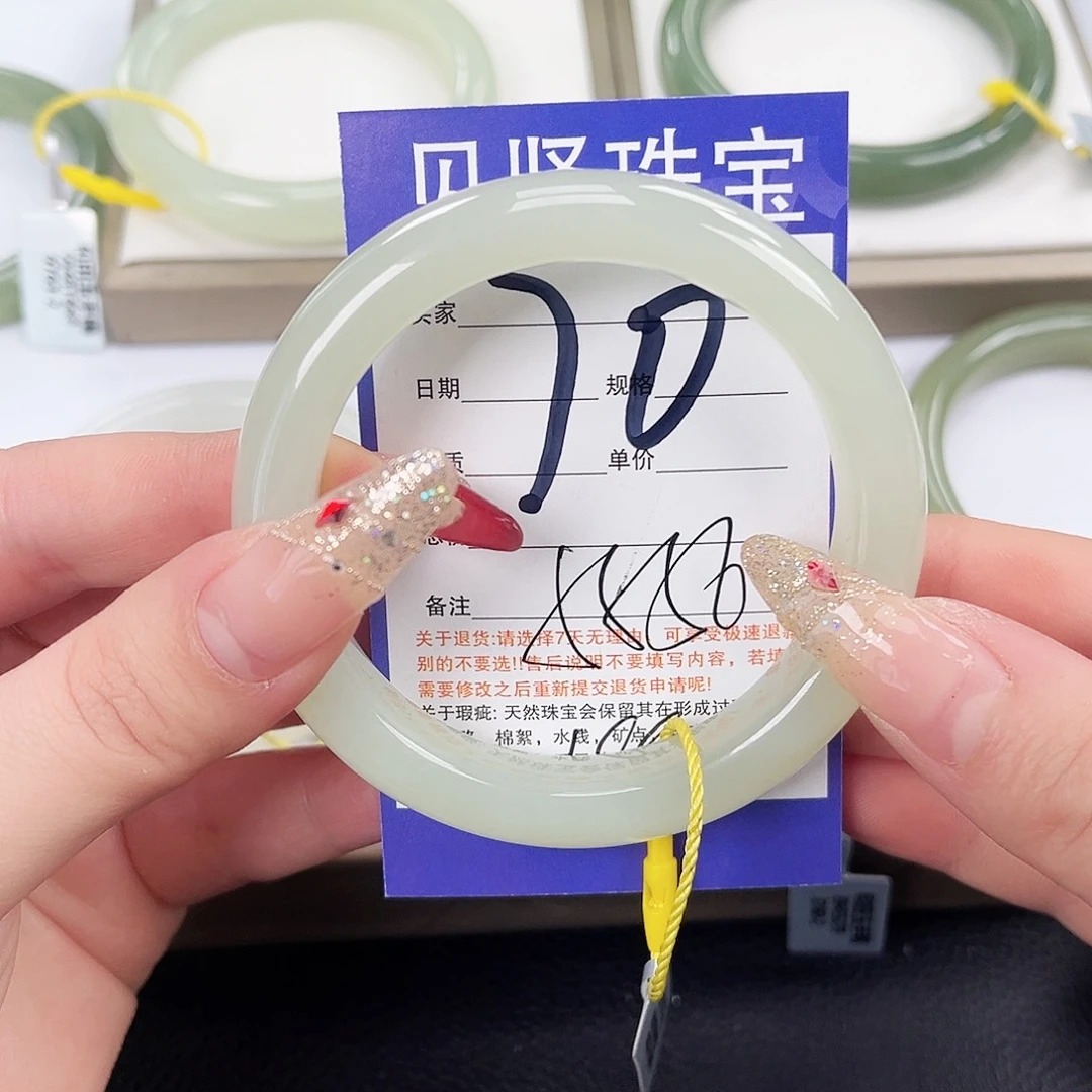 和田玉手镯未镶嵌