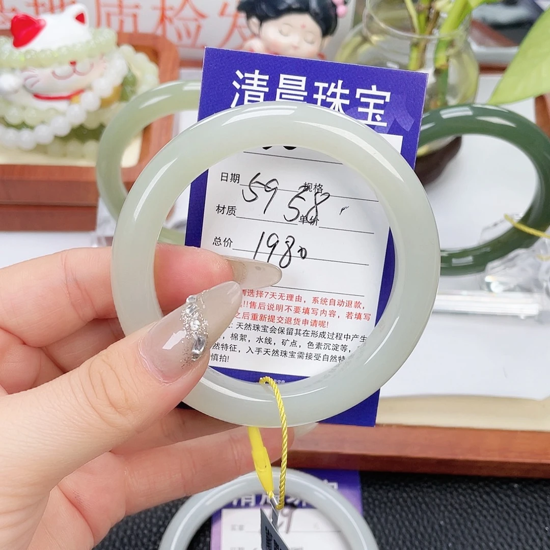 和田玉未镶嵌手镯