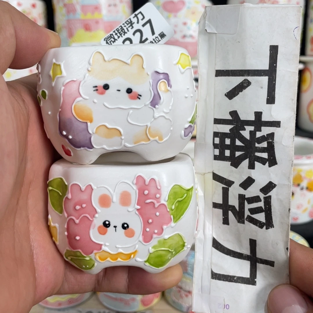 1227 小嘟嘟嘟嘟嘟嘟嘟