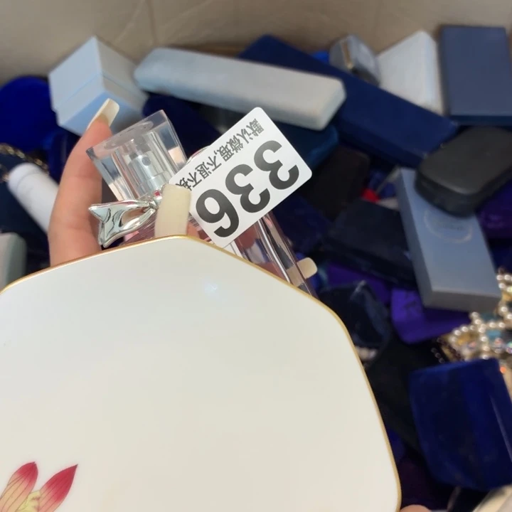 金***瓷片这就是一部让我们一起去