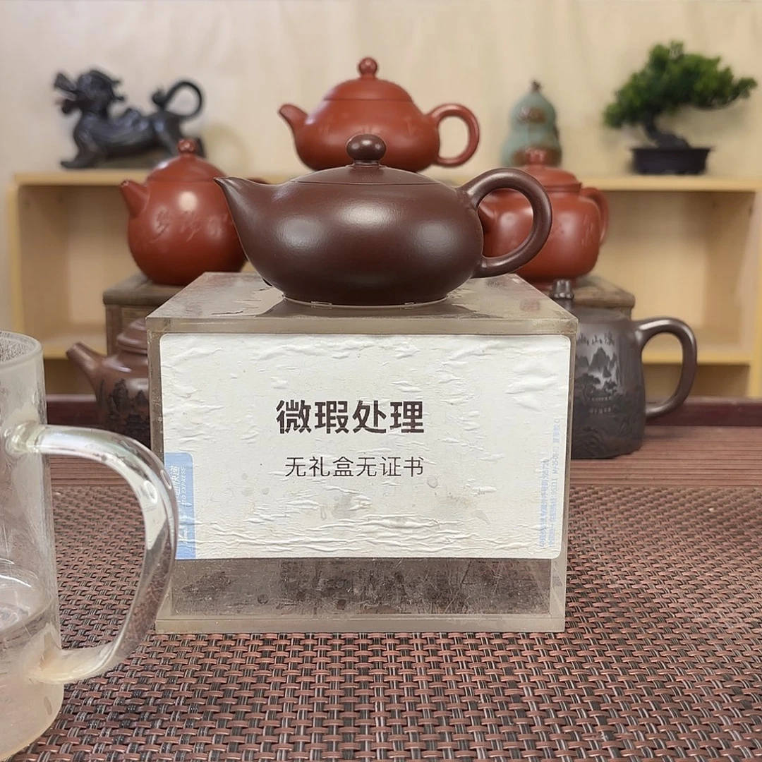 紫***幽紫砂茶壶微瑕处理
