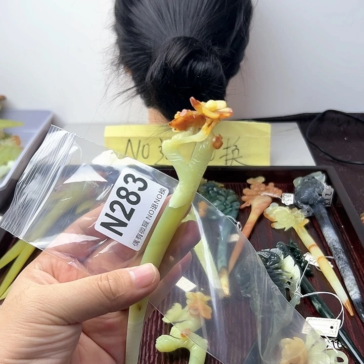 蛇纹石玉发饰合金米*