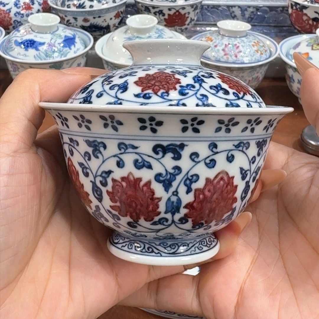 ………………………………………………………………