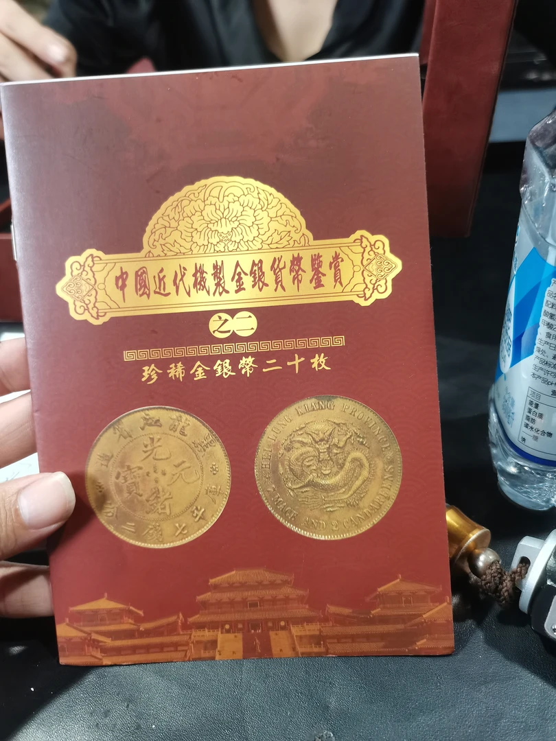 蓝色大盘子手工精美摆件12